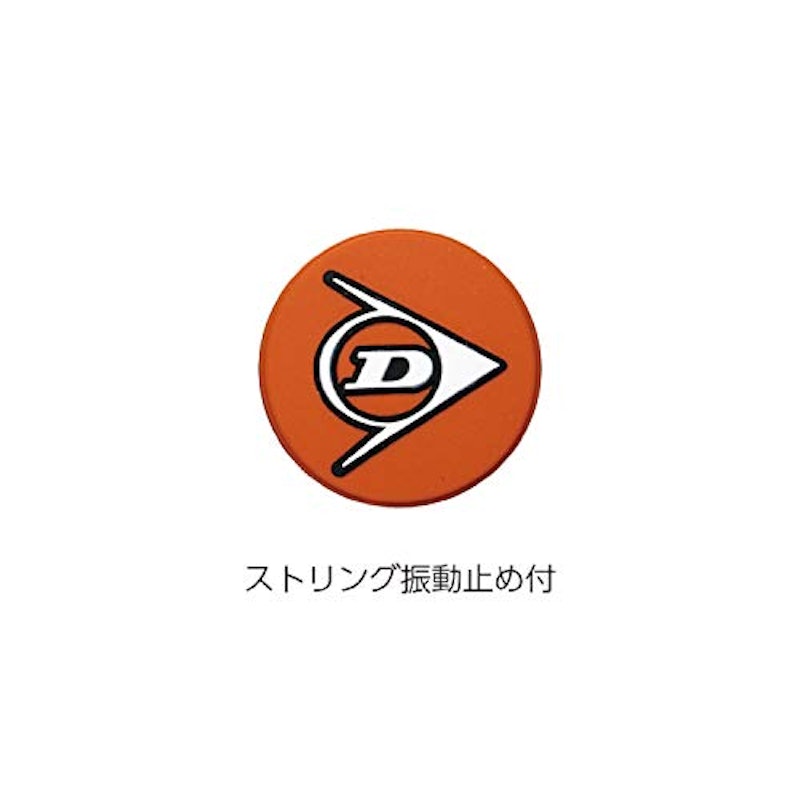 DUNLOP FLASH 270 3