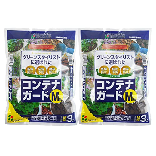 コンテナガードM粒 1
