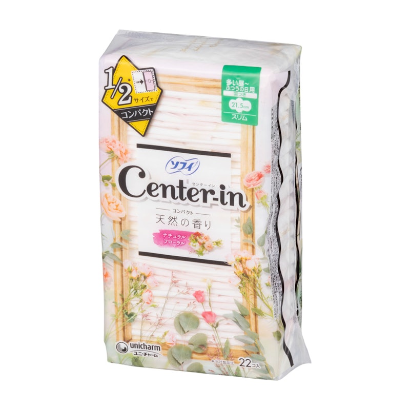 コンパクト1/2 多い昼~ふつうの日用 スリム 羽つき 21.5cm 2