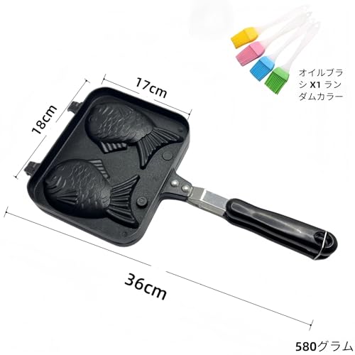 たい焼き器 2