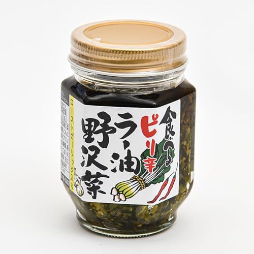 ラー油野沢菜 1