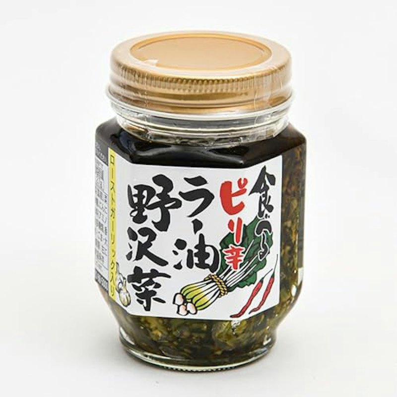 ラー油野沢菜 1