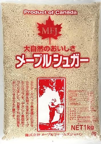 メープルシュガー 顆粒 1