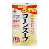 非常食向けスープのおすすめ人気ランキング 5