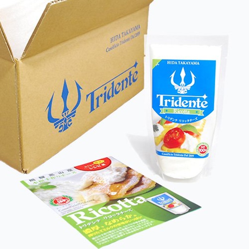 トリデンテ リコッタチーズ 3