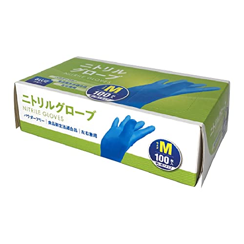 ニトリル手袋 1