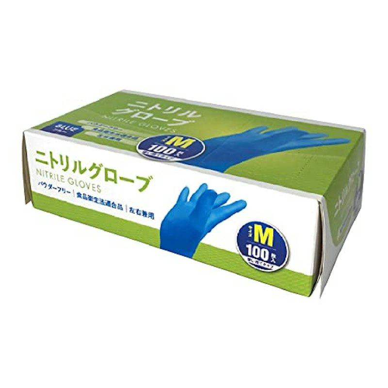 ニトリル手袋 1