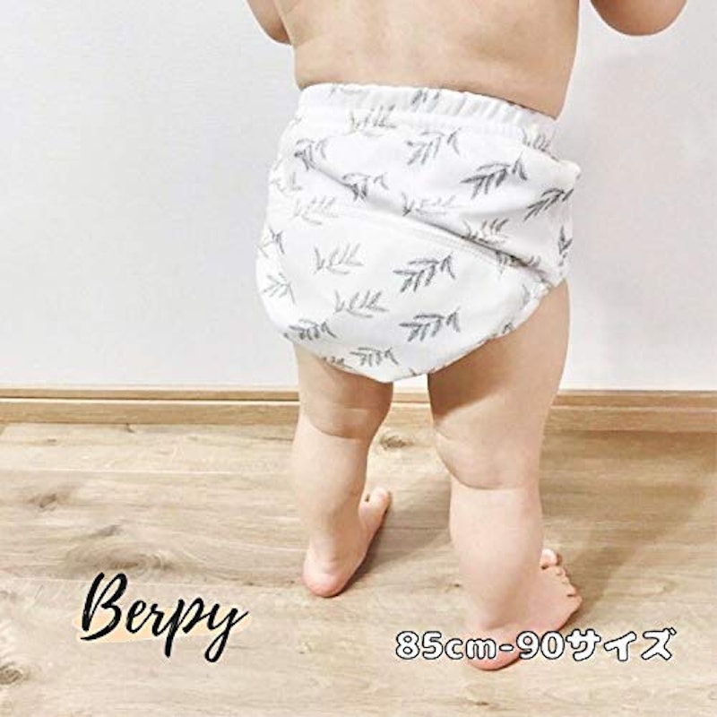 トレーニングパンツ 6層ガーゼ 4枚セット 2
