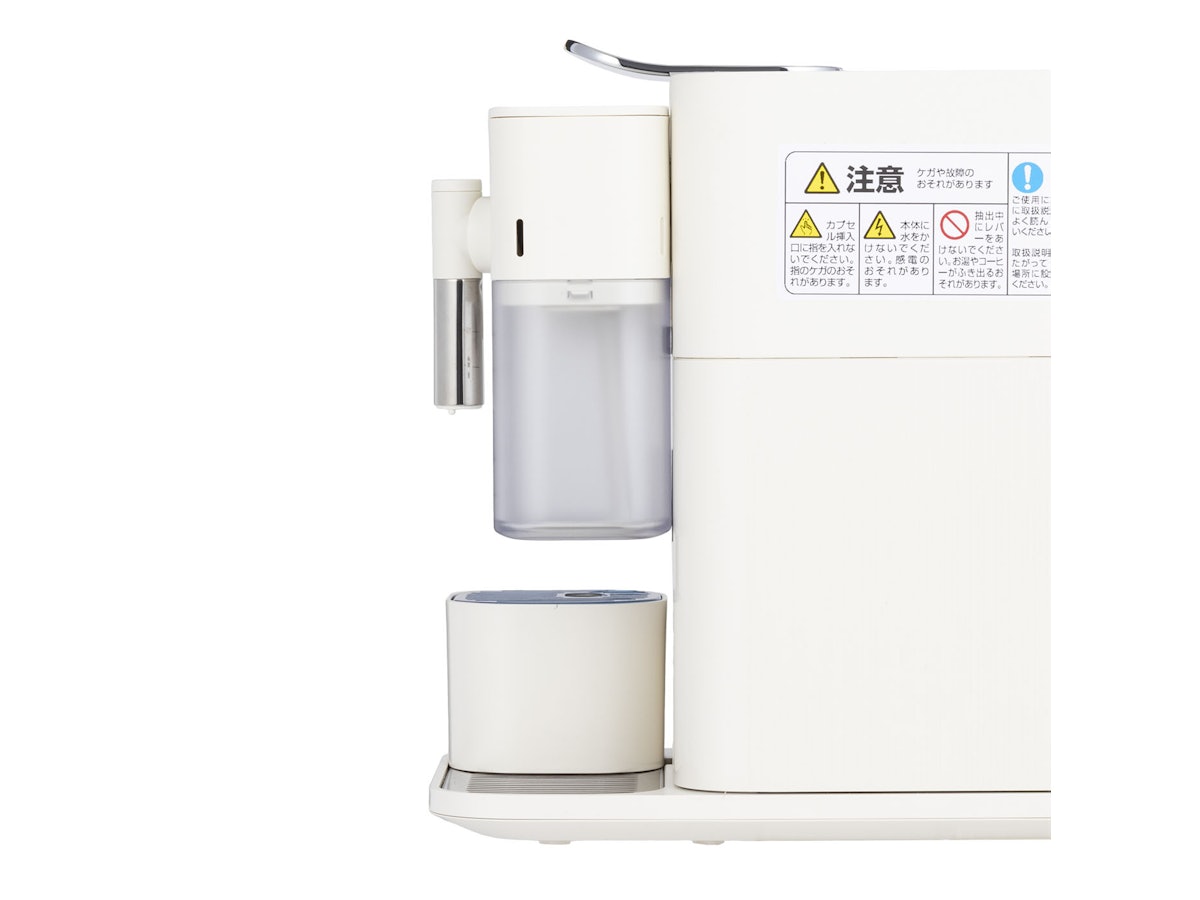 ネスレネスプレッソ Nespresso ラティシマ・ワン プラス ポーセリン ネスレネスプレッソ Nespresso ラティシマ・ワン プラス ポーセリン