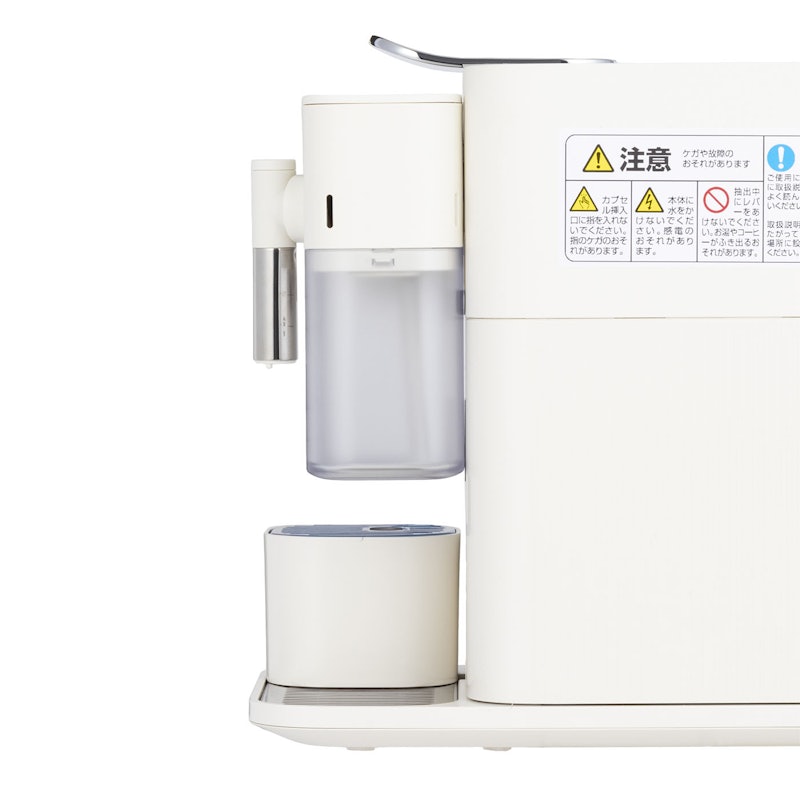 ネスレネスプレッソ Nespresso ラティシマ・ワン プラス ポーセリン ネスレネスプレッソ Nespresso ラティシマ・ワン プラス ポーセリン