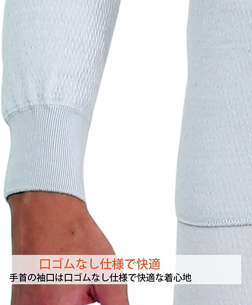 ラビセーヌ 紳士長袖Ｕ首シャツ 4