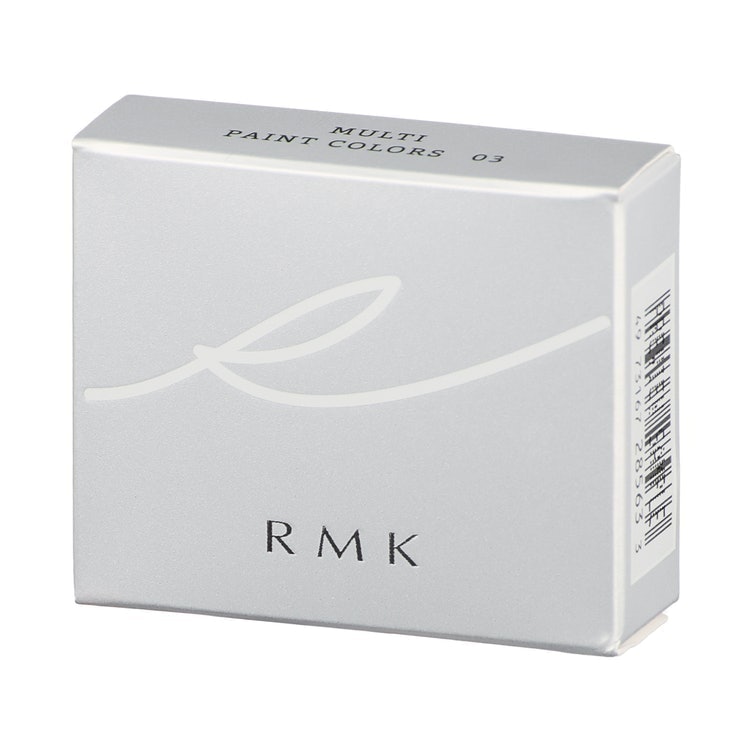 Rmk マルチペイントカラーズを他商品と比較 口コミや評判を実際に使ってレビューしました Mybest