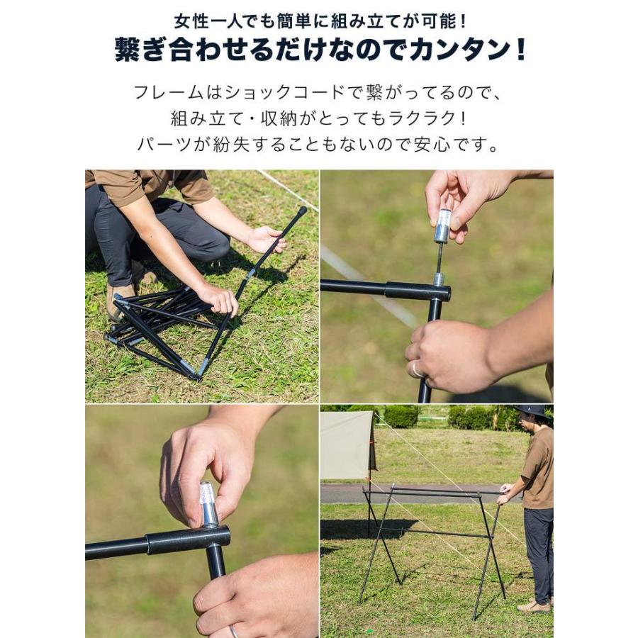 ハンガーラックプラス 5