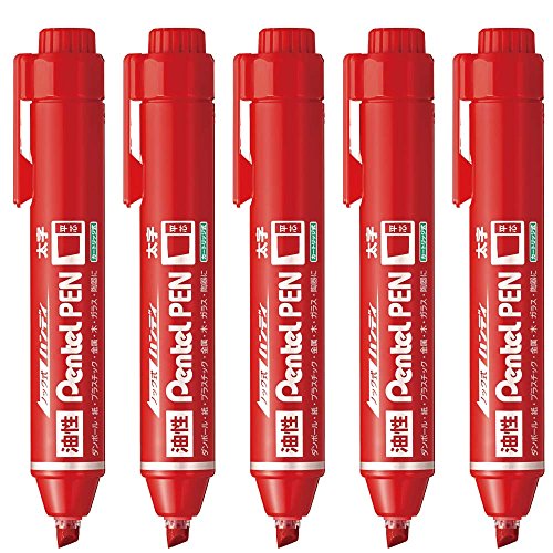 22年 油性ペンのおすすめ人気ランキング39選 Mybest