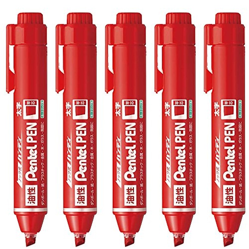 22年 油性ペンのおすすめ人気ランキング39選 Mybest 22年 油性ペンのおすすめ人気ランキング39選 Mybest