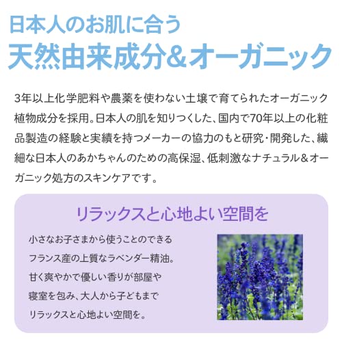 ギフトセット 5