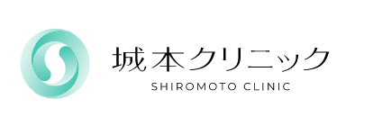 岐阜のシミ取りにおすすめのクリニック【安いか気になる人のために相場も紹介！】 5