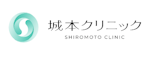 岐阜のシミ取りにおすすめのクリニック【安いか気になる人のために相場も紹介!】 5