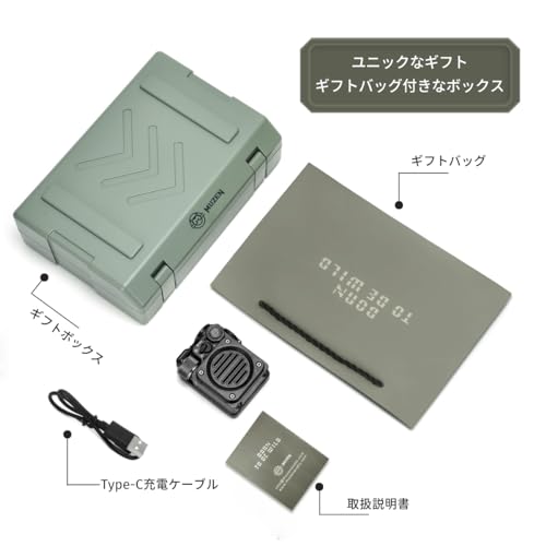 Wild Mini 第2世代 Bluetooth スピーカー 9