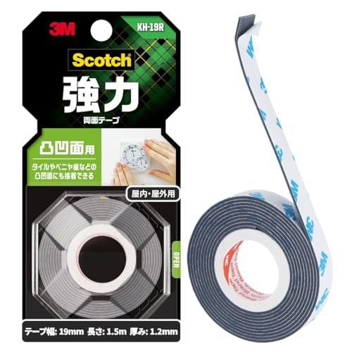 強力両面テープ 凸凹面用 1