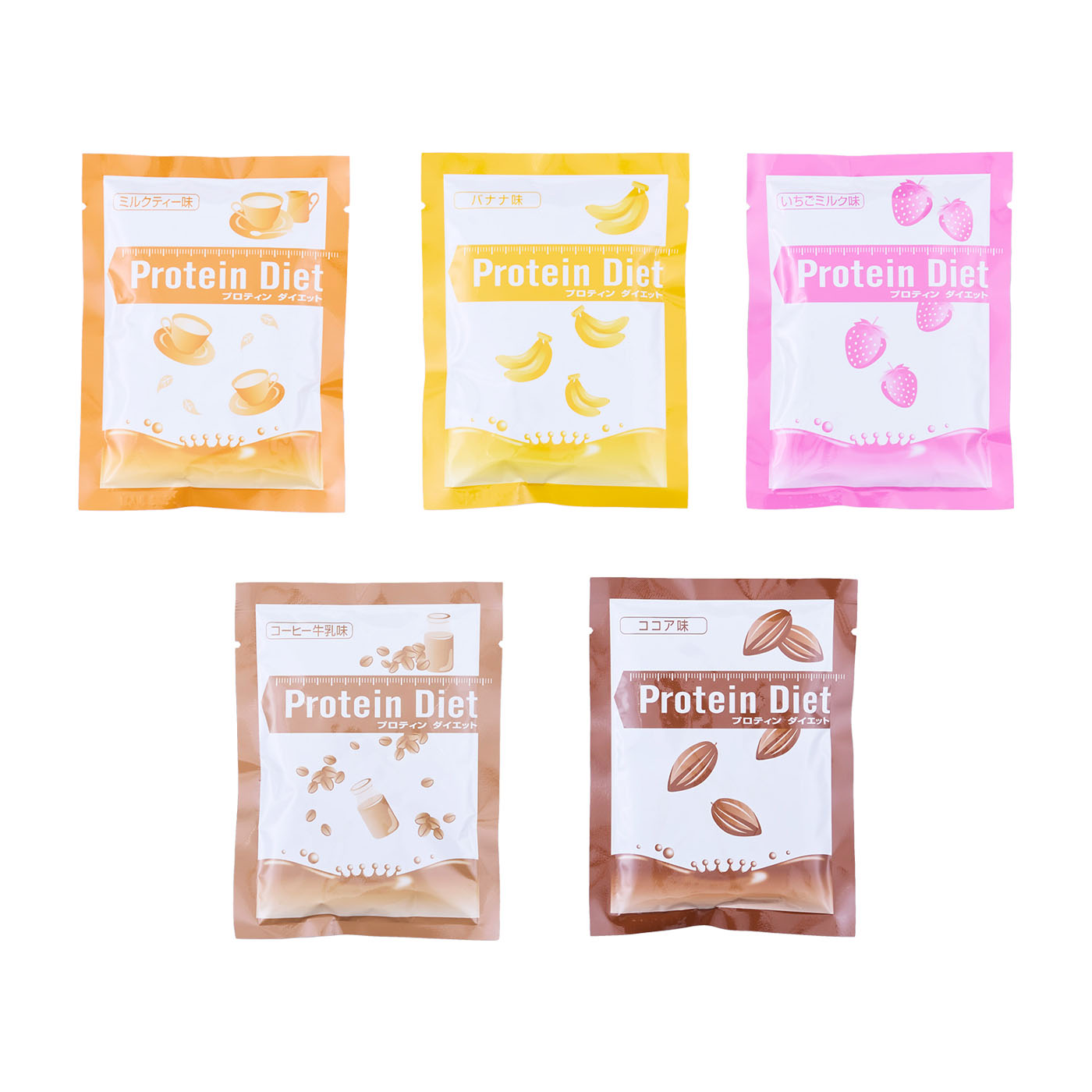 DHC　プロテインダイエット　ココア味(一部の味の入替え可能）　ドリンクタイプ　送料無料　プロティンダイエット DHC プロティンダイエット 15袋入をレビュー！クチコミ・評判をもとに