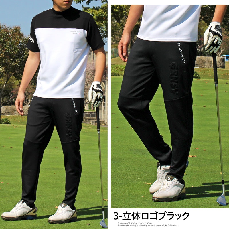 ゴルフパンツ 10