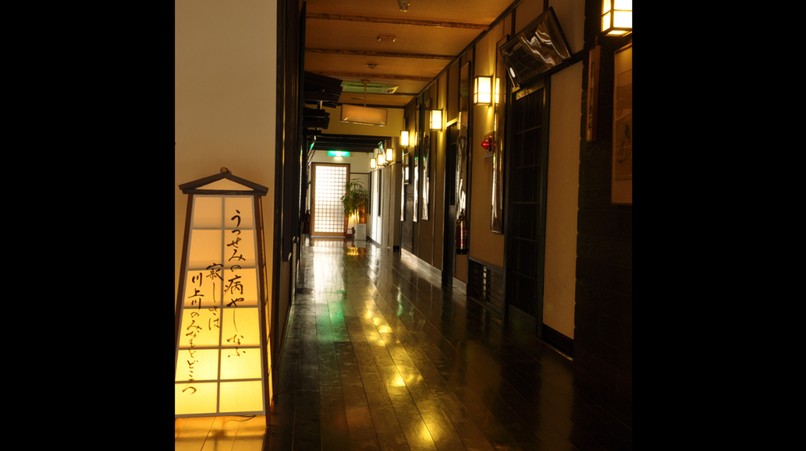 旅館 清川 2