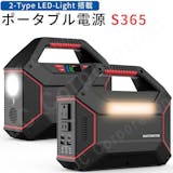 AC出力対応モバイルバッテリーのおすすめ人気ランキング【2026年7月】 3