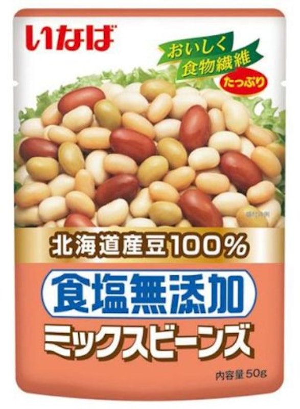 北海道産豆100% 食塩無添加ミックスビーンズ 1
