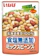 いなば食品 北海道産豆100% 食塩無添加ミックスビーンズ 1