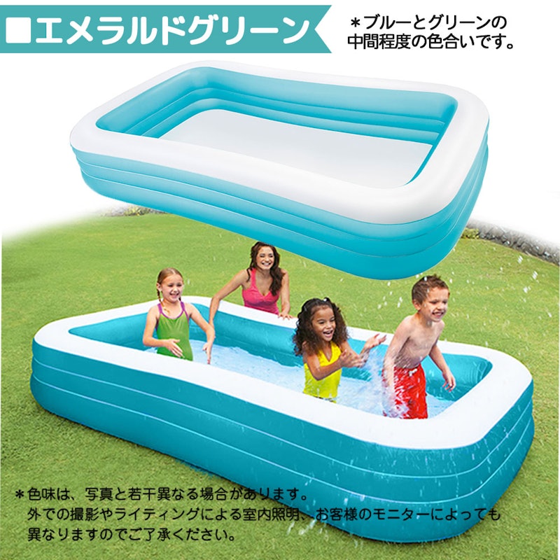 ビニールプール 6