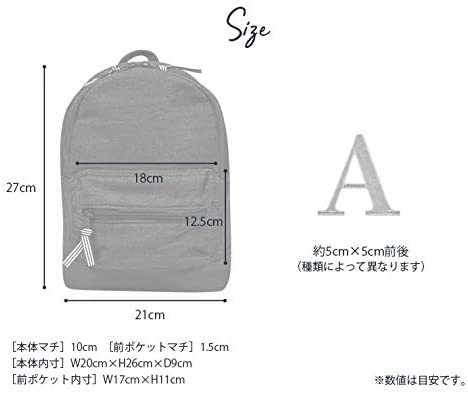 ベビー トドラー デニムリュックサック イニシャルワッペン付き 6