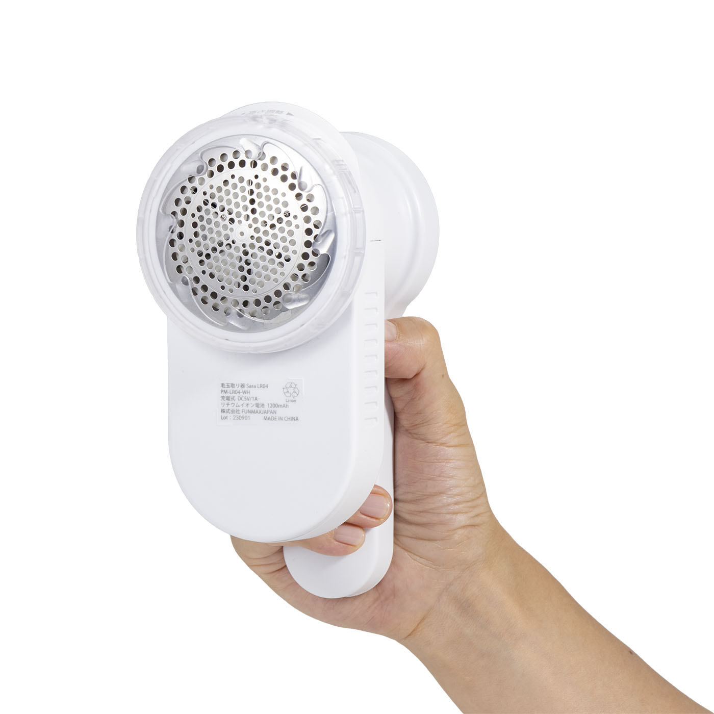 毛玉取り器 Sara 充電式プレミアムタイプ 5