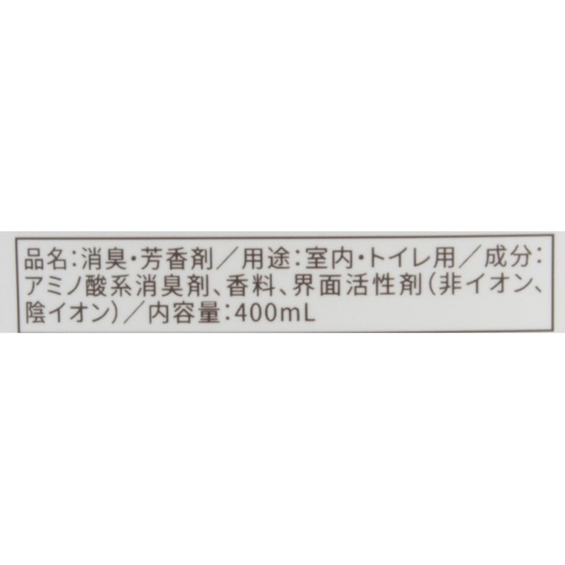 パルファムノアール 3