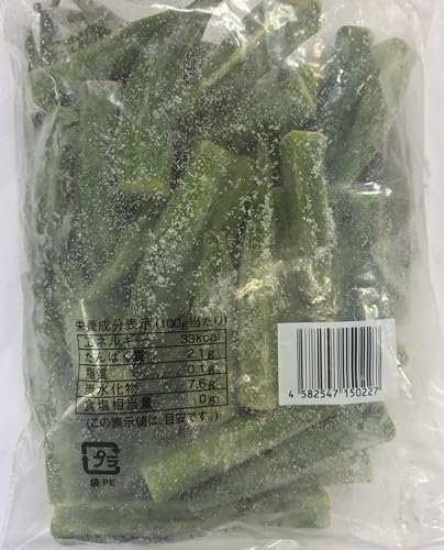おくらホールＳ 2