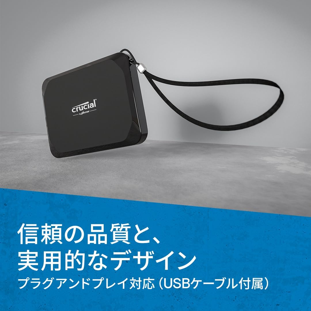 X9 SSD 4TB 6