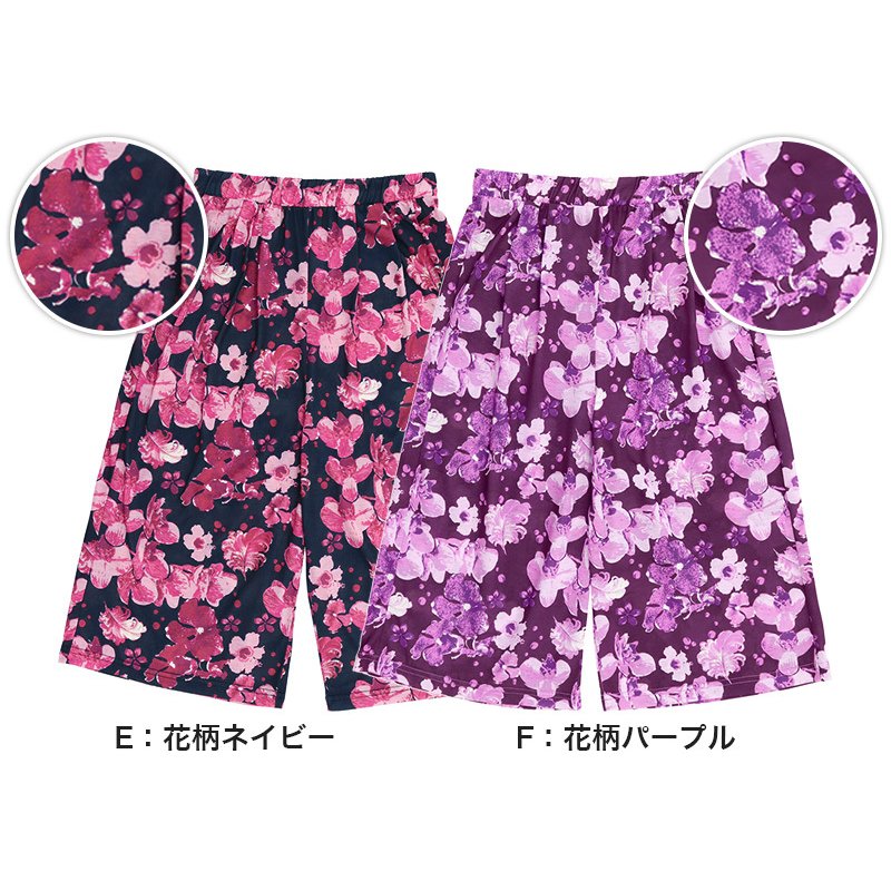 21年 レディースステテコのおすすめ人気ランキング10選 Mybest