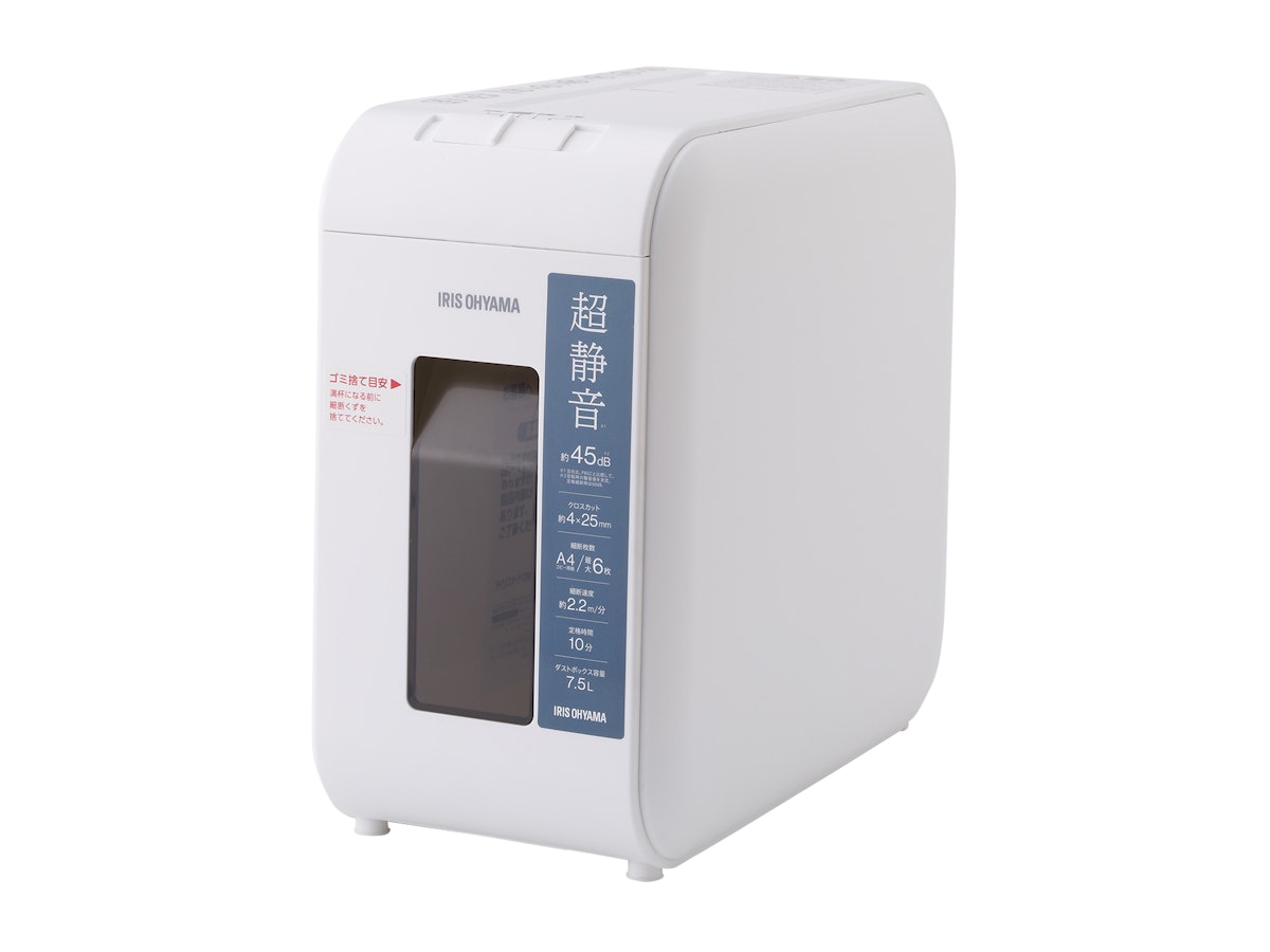 アイリスオーヤマ パーソナルシュレッダー クロスカット P6HS75C アイリスオーヤマ パーソナルシュレッダー クロスカット P6HS75C