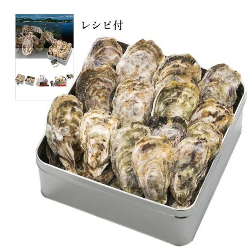 カンカン焼き冷凍 2