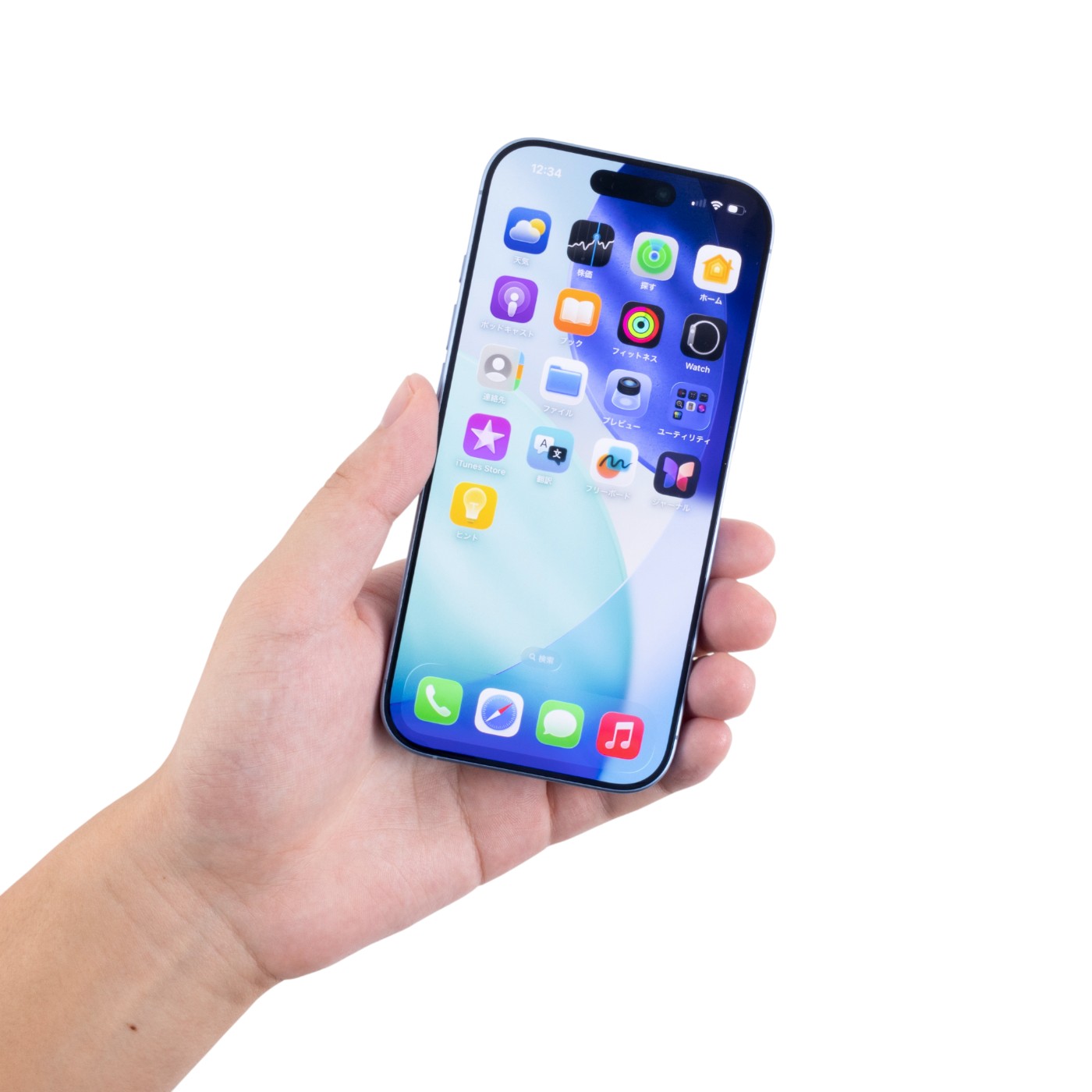 iPhone 17 5