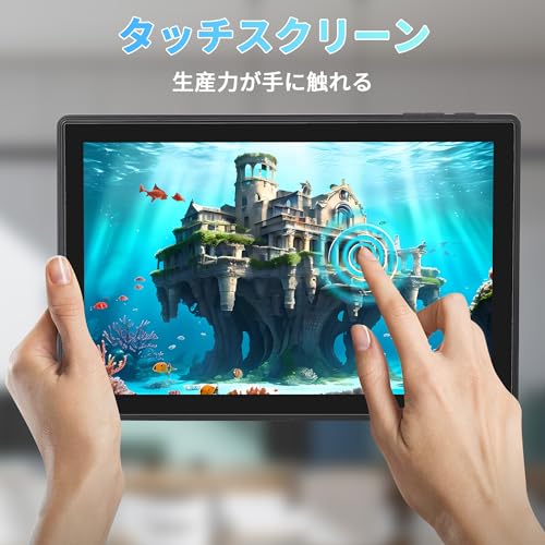 2in1タブレットノートパソコン 2