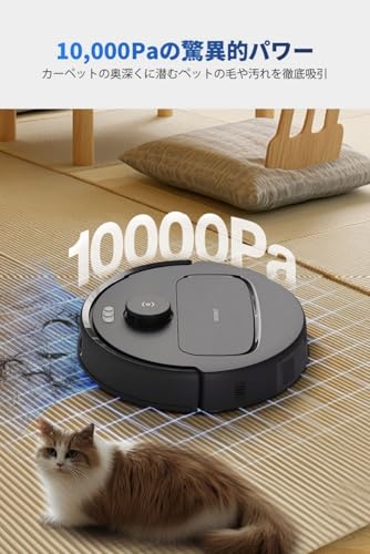 DEEBOT N30 PRO OMNI 4