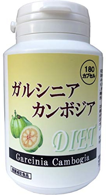 【2023年】ガルシニアサプリのおすすめ人気ランキング10選
