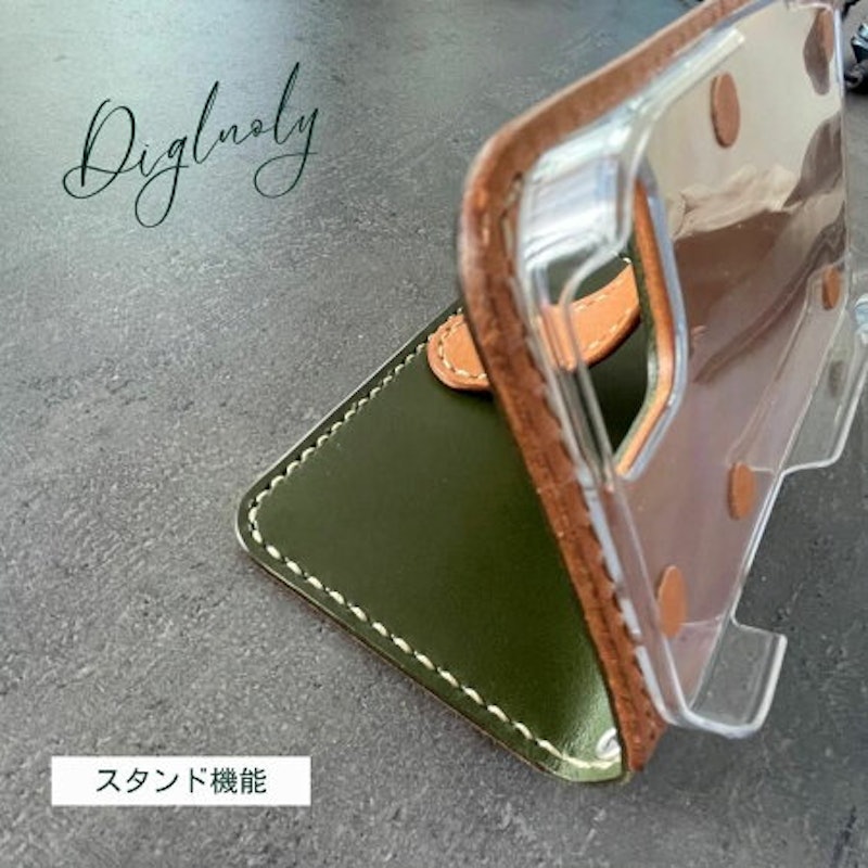 スマホケース 3