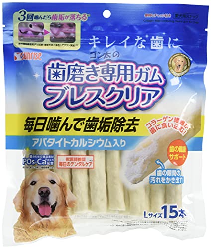 ペッツルート　お米から作ったデンタルチュー　Ｓ　犬用おもちゃ
