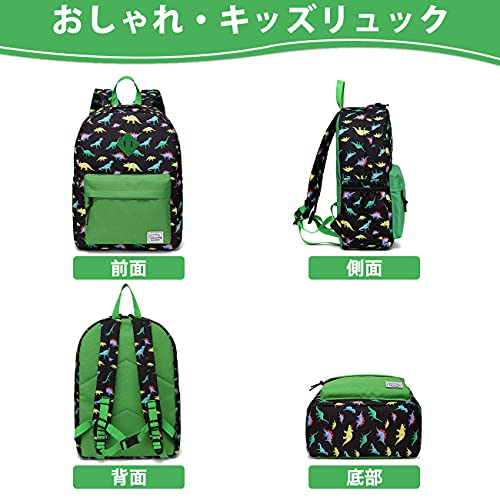 キッズリュック 7