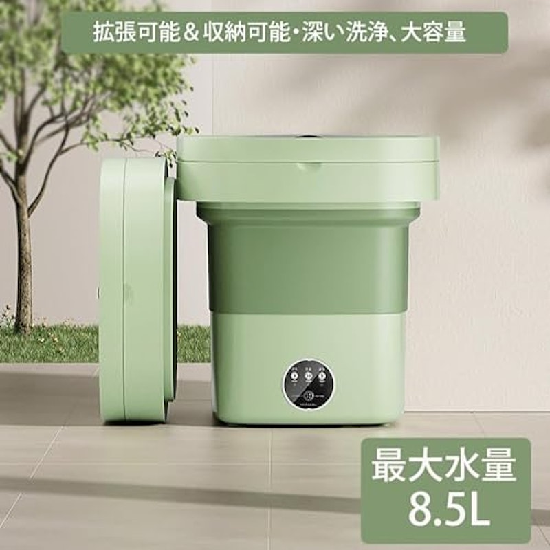 ミニ折りたたみ洗濯機 6