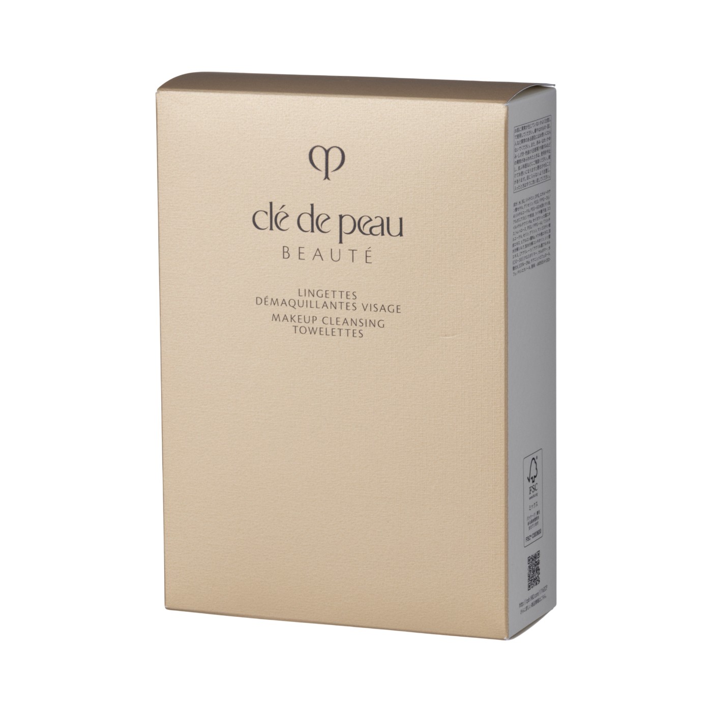 クレ・ド・ポー ボーテ ランジェットデマキアントヴィサージュの口コミ