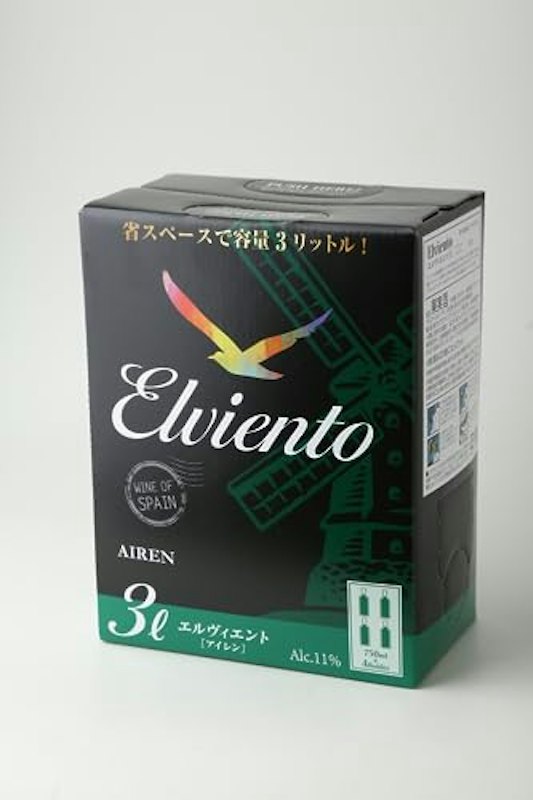 アイレン 1