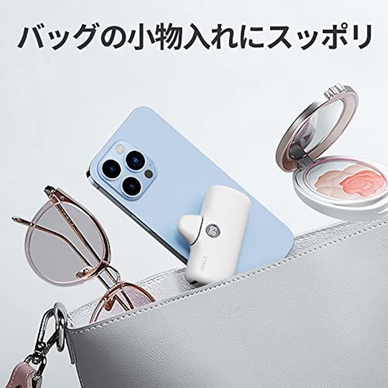 LinkPod Pro 5